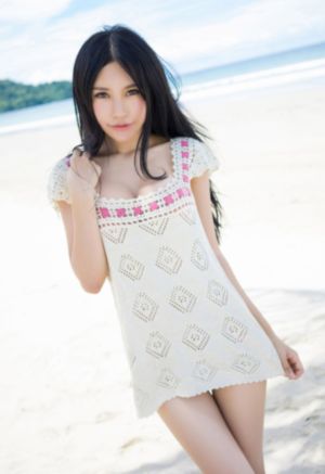 林允儿