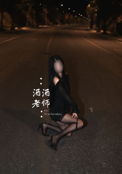 《延禧攻略》