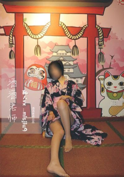 美女影视