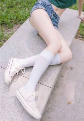 陷阱:致命的诱惑