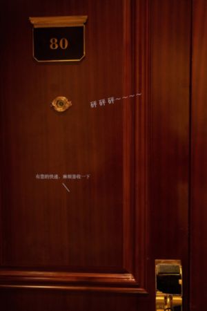 九转天师短剧免费全集在线观看