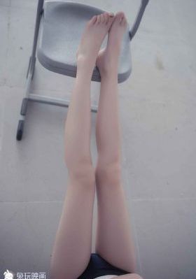 私人会所