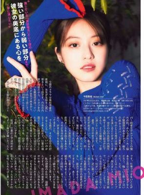女子晒炒蘑菇视频吓坏网友